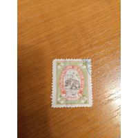 1897 Россия Усть-Сысольская земская почта Чучин 19 герб фауна медведь (2-8)