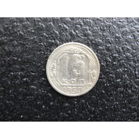 Продажа коллекции с 1 рубля! Монеты СССР.