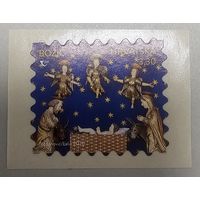 Хорватия. Рождество(самоклейка). 2020 г.