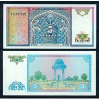 Узбекистан 5 сум 1994 год. UNC