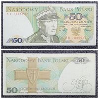 50 злотых Польша 1988 г.