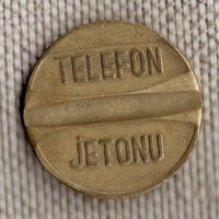 Жетон / Телефонный / telefon jetonu RTT / Латунь / Турция