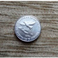 Werty71 Никарагуа 5 сентаво 1994 птица голубь