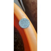 10 коп 1901 ФЗ, редкий год и инициалы.