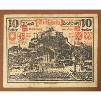 Нотгельд Австрия Зальцбург, 10 геллеров 1920 год