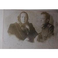 Фото 1943 год. Оригинал