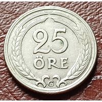 Швеция 25 эре, 1940   ( 1-1-2 )