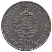 РЕСПУБЛИКА ВЕНЕСУЭЛА. 500 БОЛИВАРОВ 1998