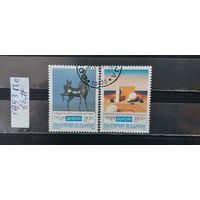 РАСПРОДАЖА БОЛГАРИЯ 1993г. Полная серия. Гаш.
