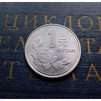 1 юань 1993 Китай #01 aUNC