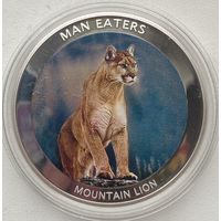 Уганда 100 шиллингов 2010 г. Животные-людоеды. Пума