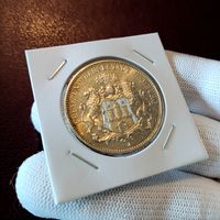 Гамбург 3 марки 1911. UNC. Яркая монета. Видео.