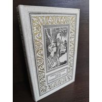 Ирина Стрелкова  Одна лошадиная сила