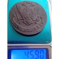 5 копеек 1772 ем., отличная.