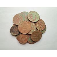 Монеты СССР (щитовики, рамочники) 20 шт.