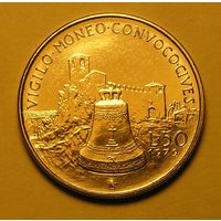 Сан-Марино 50 Лир 1979 Колокол
