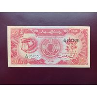 Судан 50 пиастров 1987