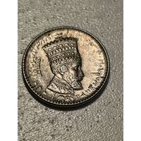 10 matona Ethiopia 1931 (1934)