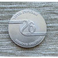 Werty71 Израиль Медаль 1975 26 лет независимости Официальный Жетон Банка Израиля 1975