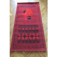 Агитационный Ковер Ленин