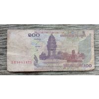Werty71 Камбоджа 100 риелей риэлей 2001 банкнота