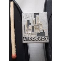 Аэрофлот. Аы-50