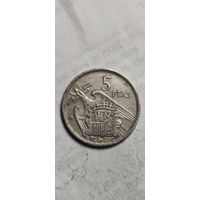 Испания 5 песет 1957 (72)