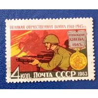 Ссср