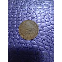 5 копеек 1929 года