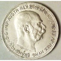 РАСПРОДАЖА!!! - АВСТРИЯ 1 корона 1916 год "ФРАНЦ ИОСИФ I" (серебро)
