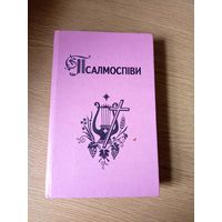 Книга\021