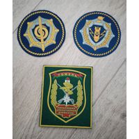 Шевроны (цена за один)