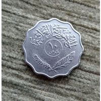 Werty71 Ирак 10 Филсов 1975