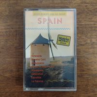 Souvenirs From Spain (compilation)
