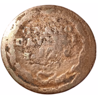 Королевство Неаполитанское. 1 грано 1789. Редкая