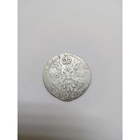 1/4 потагона 1626 года Испанские Нидерланды