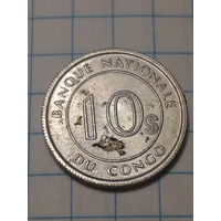 10 сенжи Конго 1967 год