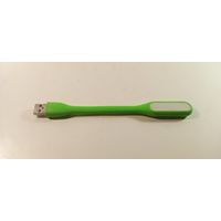 USB-Фонарик/светильник для подсветки