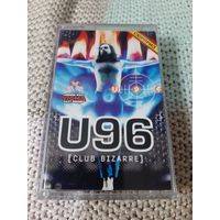 Кассета  VIGMA  U 96. CLUB BIZARRE