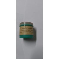 Диафильм для детей цветной 1980г Аленький цветочек