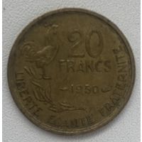 Монета. Франция. 20 франков 1950 год. Монетный двор - Париж. С рубля без МЦ.
