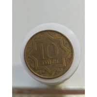 Казахстан 10 тиын 1993 год лот 44