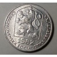 10 геллеров Чехословакия 1982