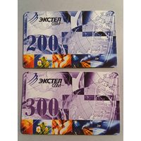 Телефонная карта.