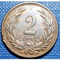Венгрия 2 филлера 1897 г.