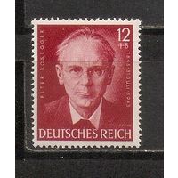 ФФ4 Третийрейх 1943 Петер Розеггер