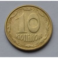 Украина, 10 копеек 1994 г.