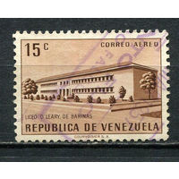 Венесуэла - 1956/1957 - Архитектура 15С - [Mi.1128] - 1 марка. Гашеная.  (Лот 11HM)-T2P5