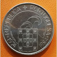 Португалия 25 эскудо 1984 г., 10 лет революции, KM# 623