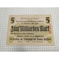 Германия 5 миллиардов (14)